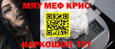 бошки Рязань