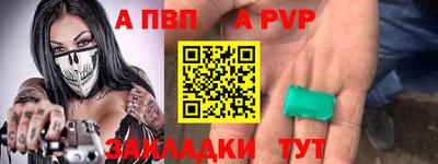 мяу мяу мука Гагарин