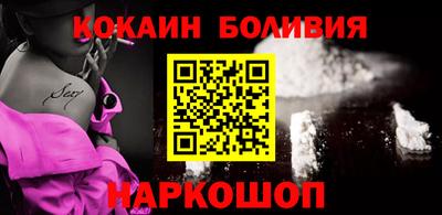 мяу мяу мука Гай