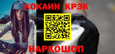 мяу мяу мука Гагарин