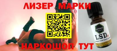 мяу мяу мука Гай