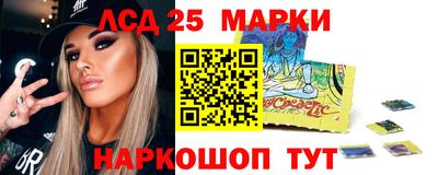 кокаин колумбия Гатчина