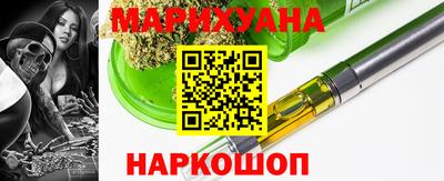мяу мяу мука Гай