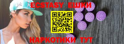 мяу мяу мука Гай