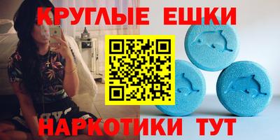 мяу мяу мука Гай