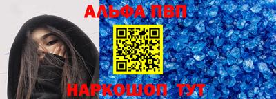 мяу мяу мука Гагарин