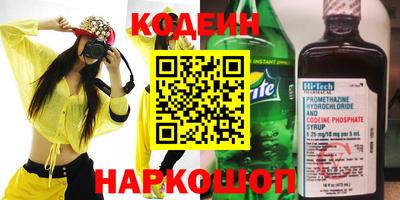 мяу мяу мука Гай