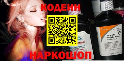 мяу мяу мука Гай
