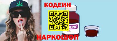 кокаин колумбия Гатчина