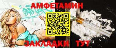 кокаин колумбия Гатчина
