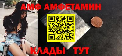 кокаин колумбия Гатчина