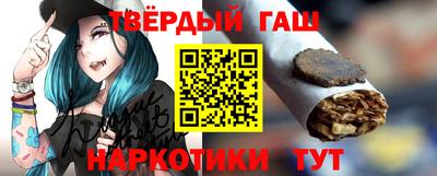 мяу мяу мука Гай