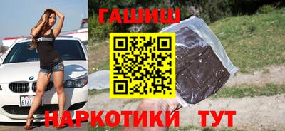 кокаин колумбия Гатчина
