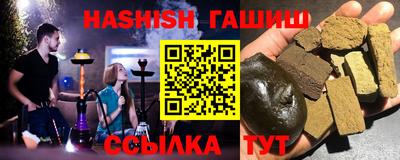 кокаин колумбия Гатчина