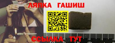 кокаин колумбия Гатчина