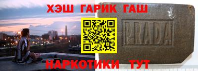 мяу мяу мука Гагарин