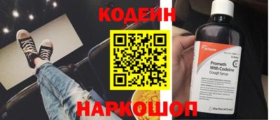 кокаин колумбия Гатчина