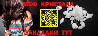 кокаин колумбия Гатчина