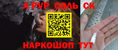мяу мяу мука Гагарин