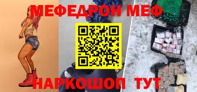 кокаин колумбия Гатчина